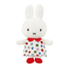Sekiguchi Miffy 601455 Floral Stuffed Toy- Japan Figure Store - #1 Bring To You The Best Japanese Goods