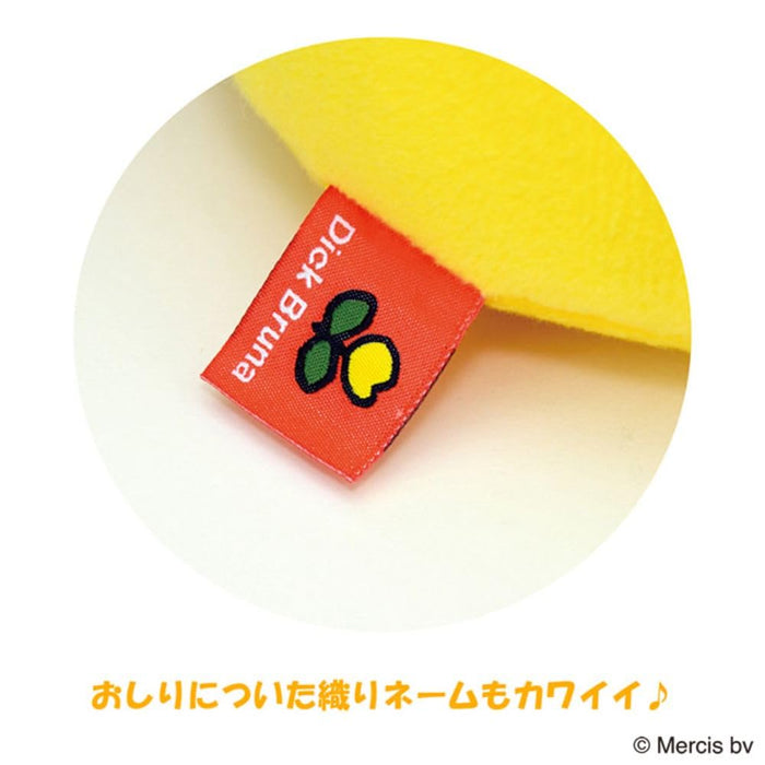 Sekiguchi Miffy Orange 666836- Japan Figure Store - #1 Bring To You The Best Japanese Goods