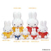 Sekiguchi Miffy Orange 666836- Japan Figure Store - #1 Bring To You The Best Japanese Goods