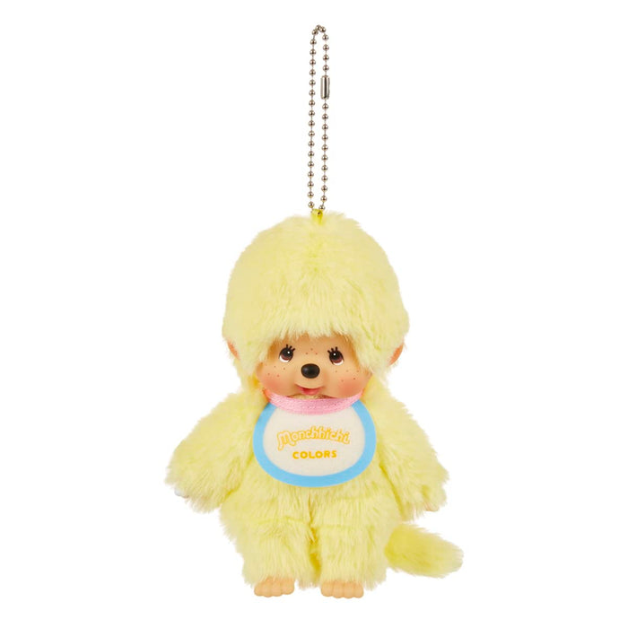 Sekiguchi Monchhichi Yellow Keychain - Bright Colors Collection 203192- Japan Figure Store - #1 Bring To You The Best Japanese Goods