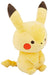 Sekiguchi Monpoke Pikachu Plush Toy 666355- Japan Figure Store - #1 Bring To You The Best Japanese Goods
