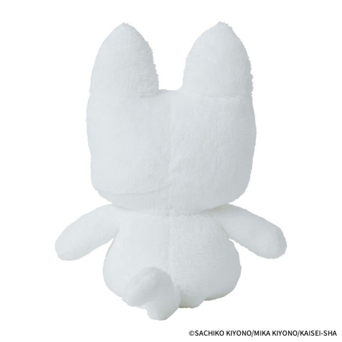 Sekiguchi Nontan Arararu Plush Toy 537440 for Kids- Japan Figure Store - #1 Bring To You The Best Japanese Goods