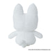 Sekiguchi Nontan Arararu Plush Toy 537440 for Kids- Japan Figure Store - #1 Bring To You The Best Japanese Goods