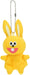 Sekiguchi Tanukyun Friends Raviyan Finger Puppet 646340 for Imaginative Play- Japan Figure Store - #1 Bring To You The Best Japanese Goods