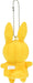 Sekiguchi Tanukyun Friends Raviyan Finger Puppet 646340 for Imaginative Play- Japan Figure Store - #1 Bring To You The Best Japanese Goods