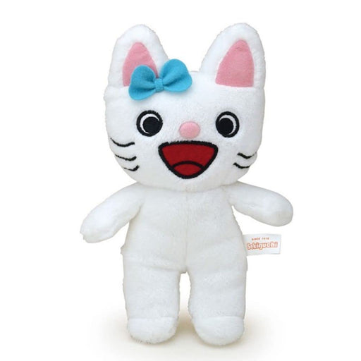 Sekiguchi Tartan Arararu Plush Toy Face Model 537457 for Kids and Collectors- Japan Figure Store - #1 Bring To You The Best Japanese Goods
