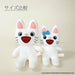 Sekiguchi Tartan Arararu Plush Toy Face Model 537457 for Kids and Collectors- Japan Figure Store - #1 Bring To You The Best Japanese Goods