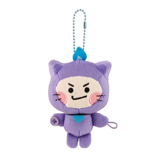 Sekiguchi Truz Chilli Mascot 601677 - Premium Craftsmanship Toy- Japan Figure Store - #1 Bring To You The Best Japanese Goods