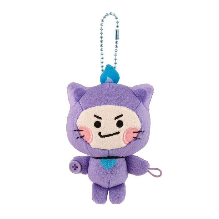 Sekiguchi Truz Chilli Mascot 601677 - Premium Craftsmanship Toy- Japan Figure Store - #1 Bring To You The Best Japanese Goods