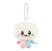 Sekiguchi Truz Mascot Som Kid-Friendly 601752 Model Toy- Japan Figure Store - #1 Bring To You The Best Japanese Goods