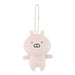 Sekiguchi Usamaru Rabbit Mascot Plush Toy 641697 - Premium Quality- Japan Figure Store - #1 Bring To You The Best Japanese Goods