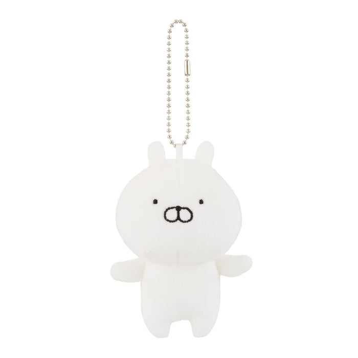 Sekiguchi Usamaru 641635 Plush Mascot - Cute and Authentic Usamaru Collectible- Japan Figure Store - #1 Bring To You The Best Japanese Goods