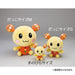 Sekiguchi Utan Palm Size Toy 557769 - Compact and High-Quality Fun- Japan Figure Store - #1 Bring To You The Best Japanese Goods