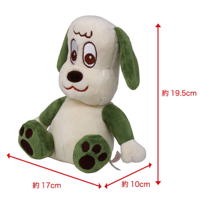 Sekiguchi Wanwan Plush Toy 557738- Japan Figure Store - #1 Bring To You The Best Japanese Goods