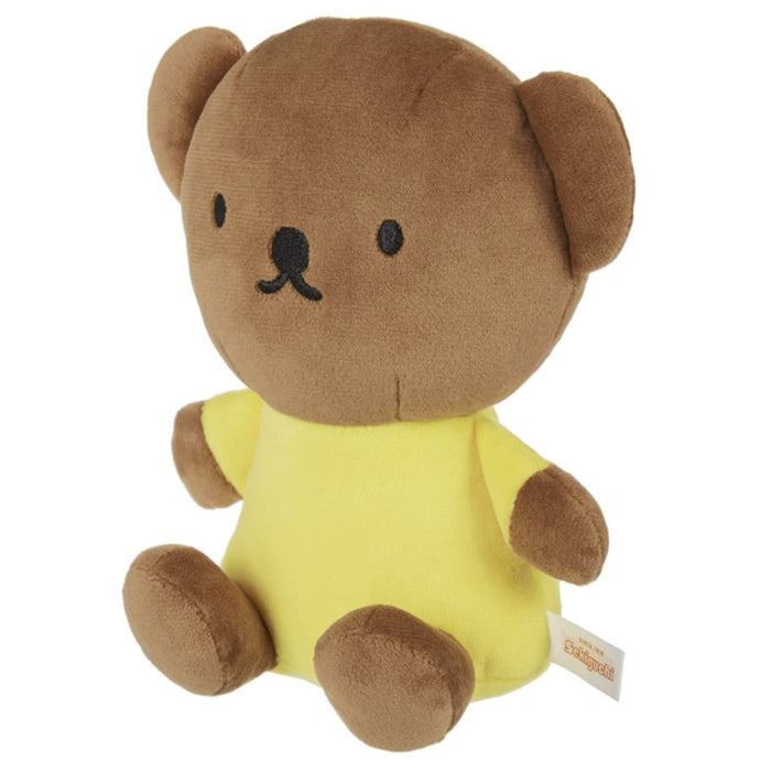 Sekiguchi Boris 607709 Washable Stuffed Toy- Japan Figure Store - #1 Bring To You The Best Japanese Goods