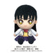 Sentai Hero Plushie Series Violent Sentai Don Brothers Haruka Kito- Japan Figure Store - #1 Bring To You The Best Japanese Goods