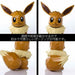 Sen-ti-nel Polygo Pokemon Eevee Figure- Japan Figure Store - #1 Bring To You The Best Japanese Goods