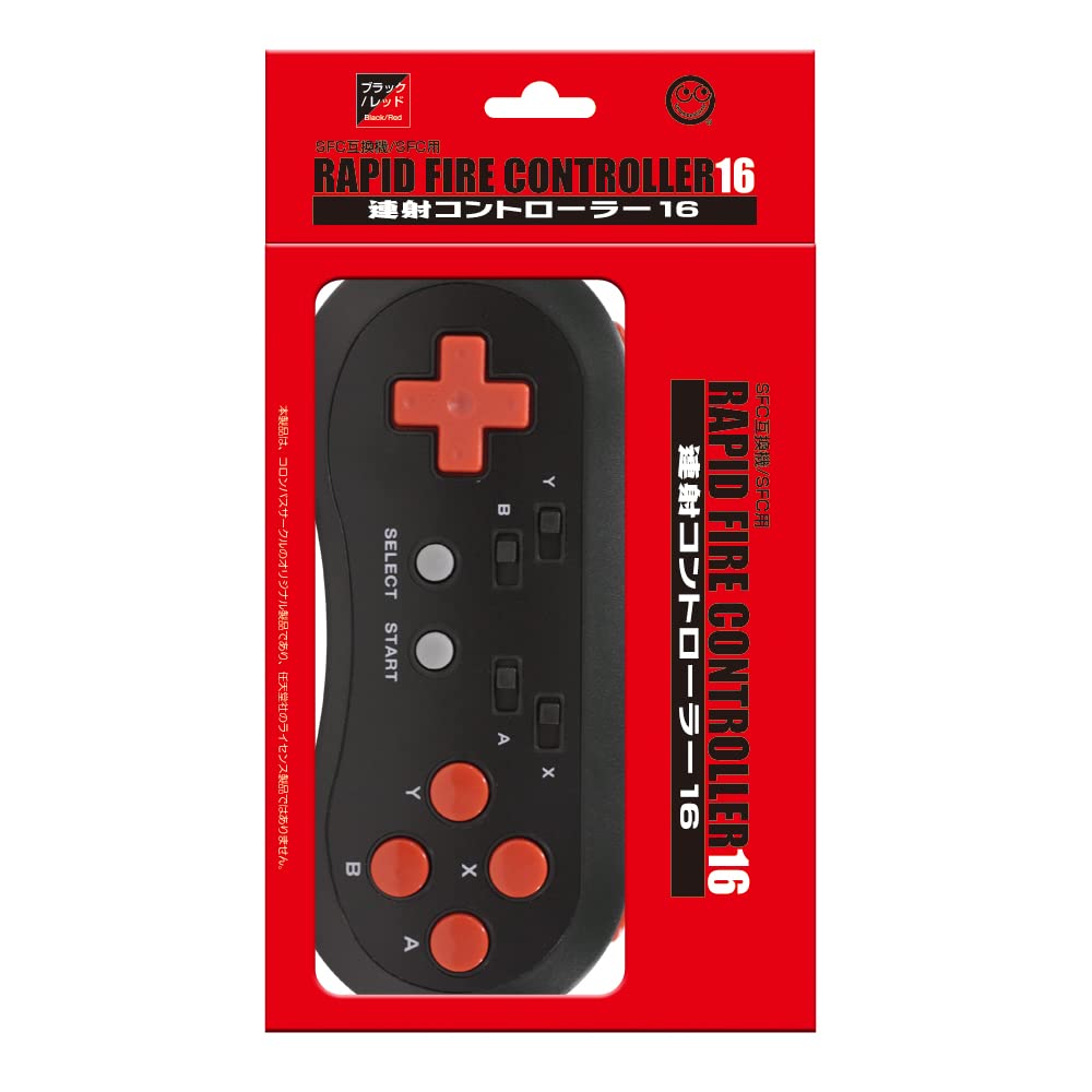 COLUMBUS CIRCLE Rapid Fire Controller 16 For Sfc Super Famicom Nintendo- Japan Figure Store - #1 Bring To You The Best Japanese Goods