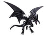 Bandai Spirits ShMonsterArts Red-Eyes Black Dragon 220mm PVC ABS Figure- Japan Figure Store - #1 Bring To You The Best Japanese Goods