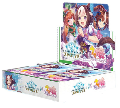 Bushiroad Shadowverse Evolve Collaboration Pack: Uma Musume Pretty Derby Japanese Collectible Card- Japan Figure Store - #1 Bring To You The Best Japanese Goods