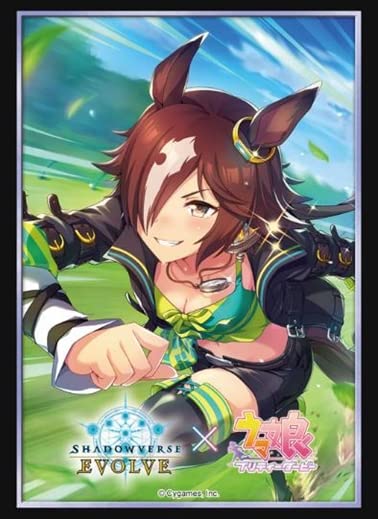 Card Sleeves Vodka Shadowverse Evolve Vol. 53- Japan Figure Store - #1 Bring To You The Best Japanese Goods