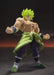 Shfiguarts Dragon Ball Super Saiyan Broly Full Power Approx. 220Mm Abs Pvc Pre-Painted Movable Figure- Japan Figure Store - #1 Bring To You The Best Japanese Goods