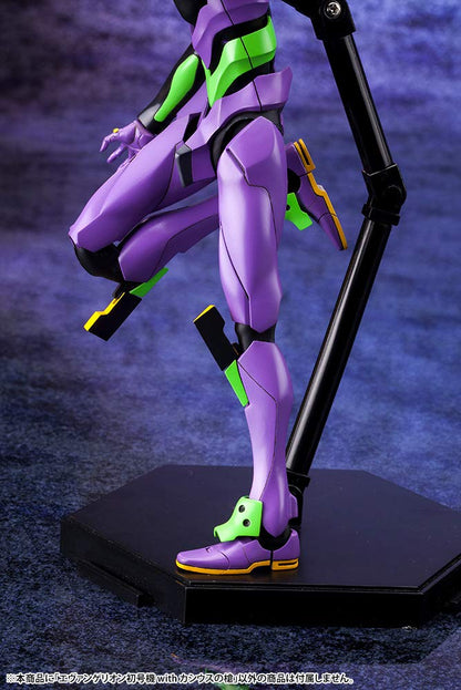 Shin Evangelion Theatrical Version Evangelion Unit 01 With Cassius Spear Height Approx. 190Mm 1/400 Scale Plastic Model Kp618- Japan Figure Store - #1 Bring To You The Best Japanese Goods