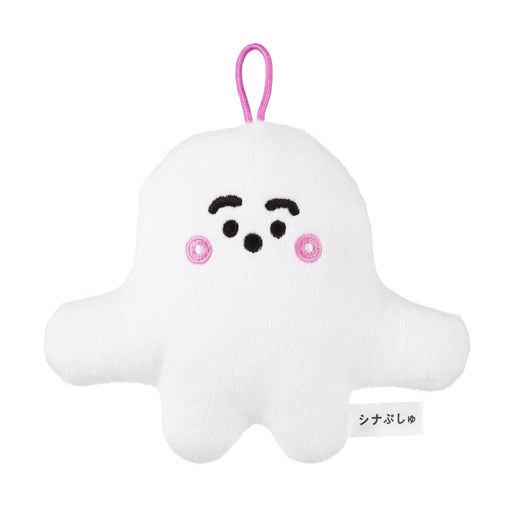 SEKIGUCHI Shinapushu Washable Plush Toy Pushupushu- Japan Figure Store - #1 Bring To You The Best Japanese Goods
