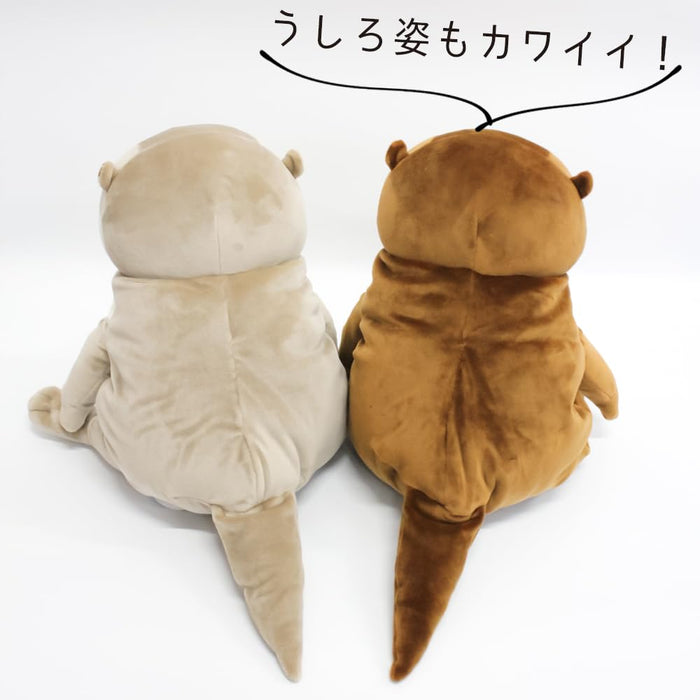 Shinada Global Mochi Otter Brown L 22x22x30cm MOKW-0350B- Japan Figure Store - #1 Bring To You The Best Japanese Goods