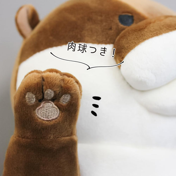 Shinada Global Mochi Otter Brown L 22x22x30cm MOKW-0350B- Japan Figure Store - #1 Bring To You The Best Japanese Goods