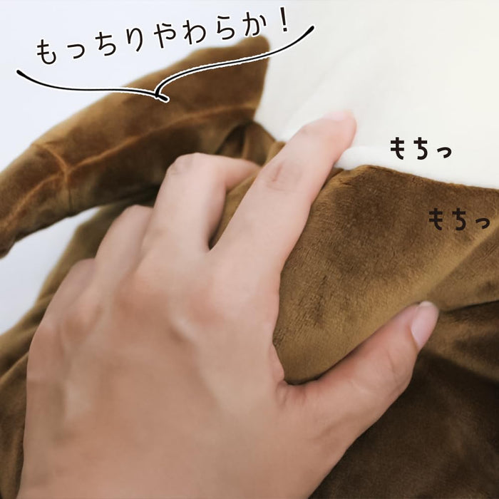Shinada Global Mochi Otter Brown L 22x22x30cm MOKW-0350B- Japan Figure Store - #1 Bring To You The Best Japanese Goods