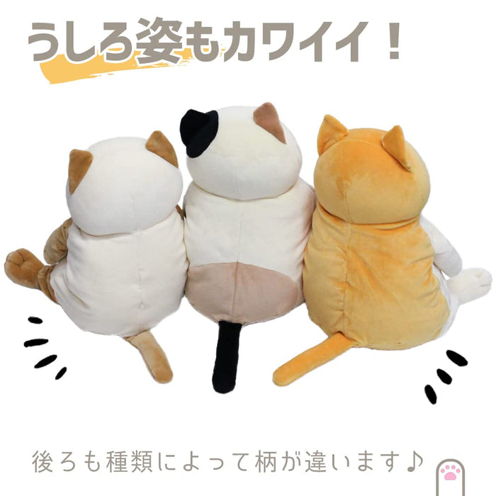 Shinada Global Mochineko Plush Toy Hachiware L Mone-0350H White- Japan Figure Store - #1 Bring To You The Best Japanese Goods
