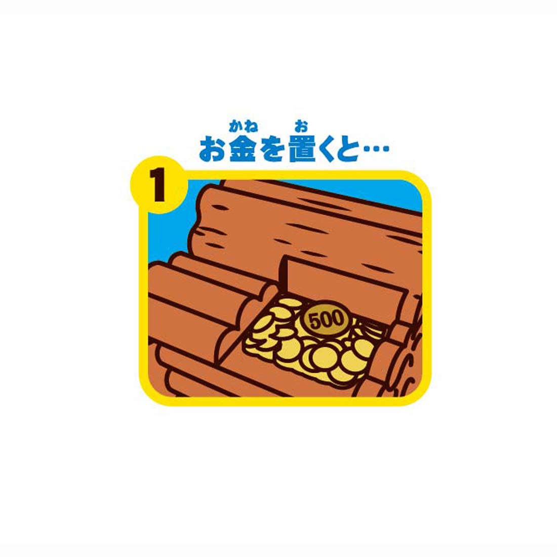 SHINE One Piece Bank Chopper- Japan Figure Store - #1 Bring To You The Best Japanese Goods