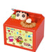 Shine Crayon Shin-Chan Bank From Japan- Japan Figure Store - #1 Bring To You The Best Japanese Goods