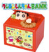 Shine Crayon Shin-Chan Bank From Japan- Japan Figure Store - #1 Bring To You The Best Japanese Goods