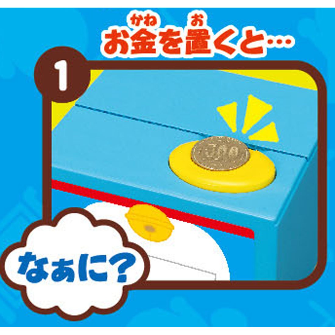 SHINE Doraemon Bank- Japan Figure Store - #1 Bring To You The Best Japanese Goods