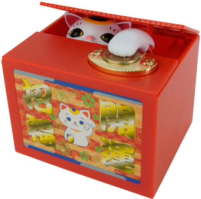 SHINE Lucky Charm Beckoning Cat Bank- Japan Figure Store - #1 Bring To You The Best Japanese Goods