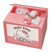 SHINE New Hello Kitty Bank- Japan Figure Store - #1 Bring To You The Best Japanese Goods