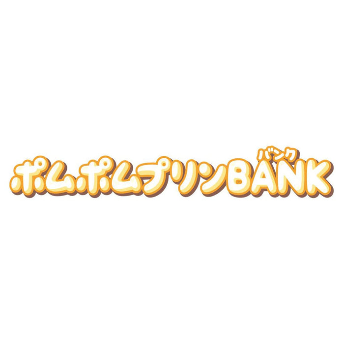 Shine Pompompurin Bank Plastic One Size | Japan- Japan Figure Store - #1 Bring To You The Best Japanese Goods