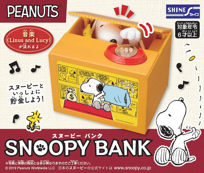 SHINE Peanuts Snoopy Bank- Japan Figure Store - #1 Bring To You The Best Japanese Goods