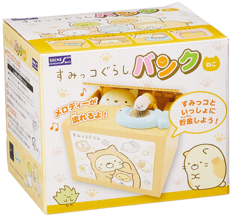 SHINE Sumikko Gurashi Bank Neko- Japan Figure Store - #1 Bring To You The Best Japanese Goods
