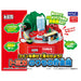 Shine Tomica Vehicle Bank- Japan Figure Store - #1 Bring To You The Best Japanese Goods