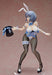 Freeing Japan Shinobi Master Senran Kagura New Link Yumi Bunny 1/4 Scale Pvc Figure- Japan Figure Store - #1 Bring To You The Best Japanese Goods