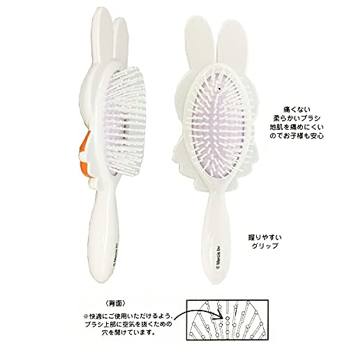 Shobido Alpha Miffy Die-Cut Hair Brush Red 197105- Japan Figure Store - #1 Bring To You The Best Japanese Goods