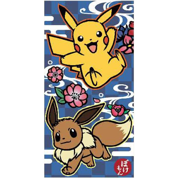 Pochi Envelope For Bills 2023 Pokémon- Japan Figure Store - #1 Bring To You The Best Japanese Goods