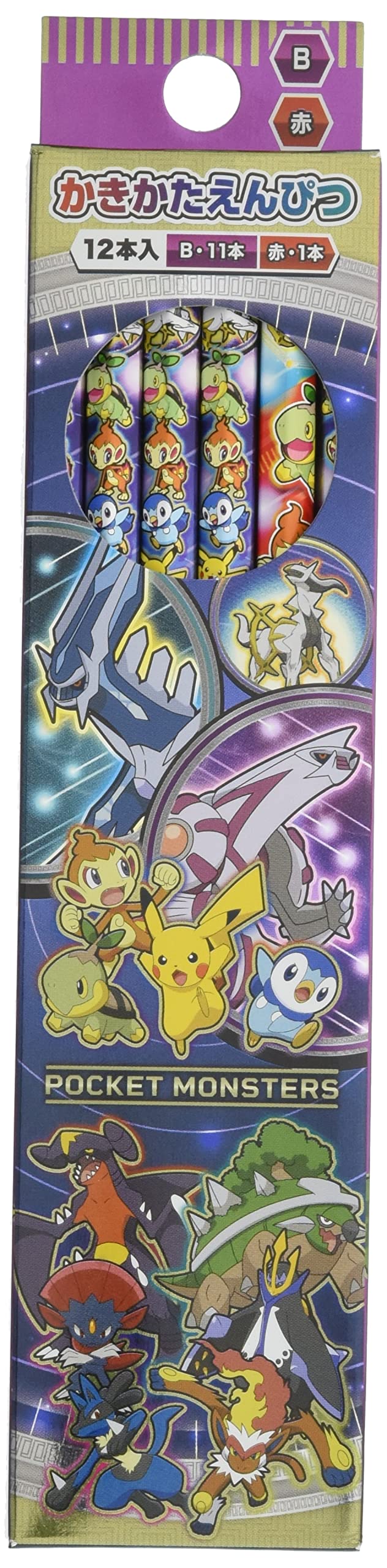 Pokemon Center Pencil Set B 2022 New Semester- Japan Figure Store - #1 Bring To You The Best Japanese Goods