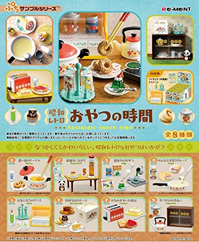 RE-MENT Petit Sample Nostalgic Snack Time 8 Pcs Box- Japan Figure Store - #1 Bring To You The Best Japanese Goods