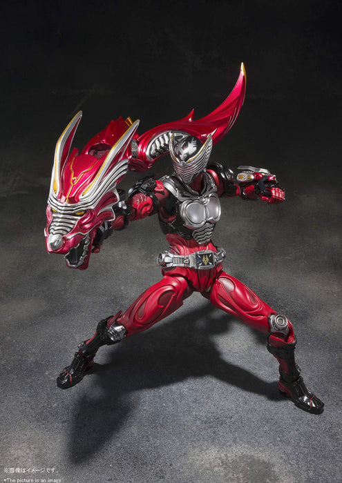 Bandai Spirits Ryuki 190mm PVC ABS Figure- Japan Figure Store - #1 Bring To You The Best Japanese Goods