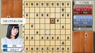 Silver Star Kagawa Aioi To Futari De Shogi Nintendo Switch - New Japan Figure 4535520003409 1