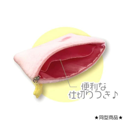 Sk Japan Kirby Dream Land Puwafuwa Gusset Pouch Hovering Characterfancy- Japan Figure Store - #1 Bring To You The Best Japanese Goods